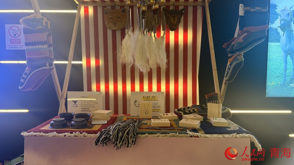 《你好瑪沁》第二季西寧首映