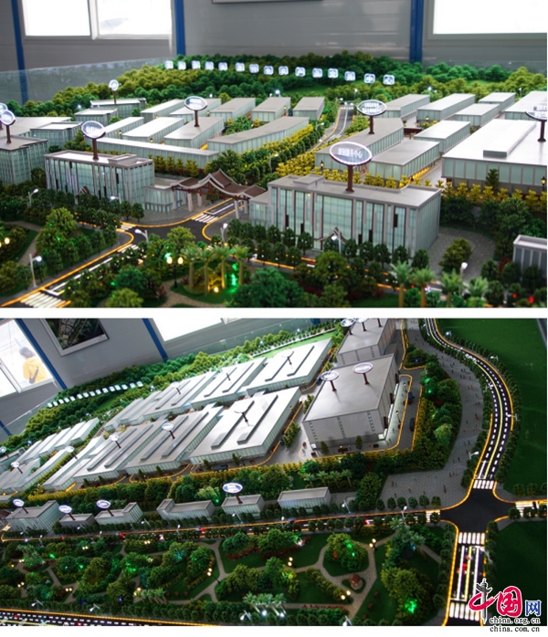 全站实时更新评论